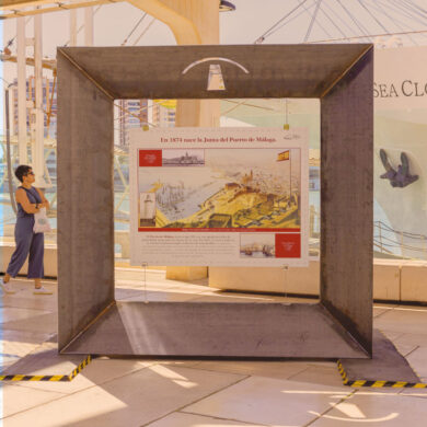 Paneles composite Exposición Portuaria